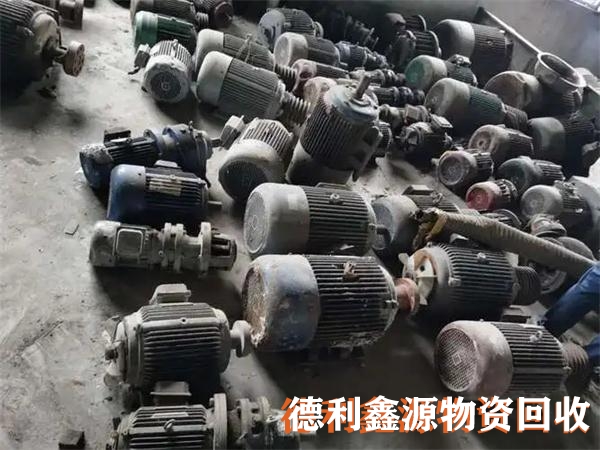北京回收電機,(專業拆除,上門回收),北京水泵回收