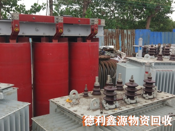 北京變壓器回收，回收價格透明，回收經驗豐富