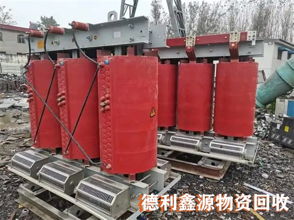 北京變壓器回收，回收價格透明，回收經驗豐富