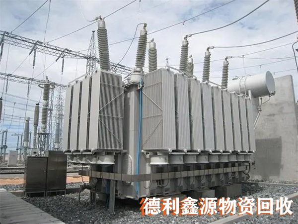 北京變壓器回收，回收價格透明，回收經驗豐富