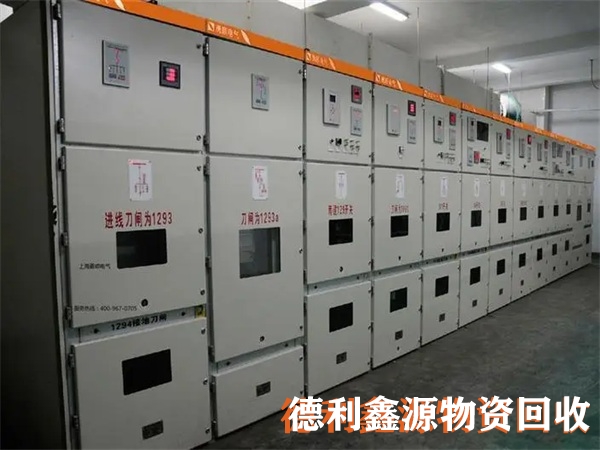 北京配電柜回收,北京高壓柜回收,低壓柜回收價格