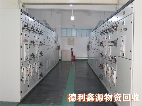 配電室回收，變壓器收購，配電柜回收