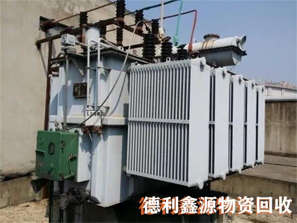油式變壓器回收,變壓器回收價(jià)格,變壓器回收商家