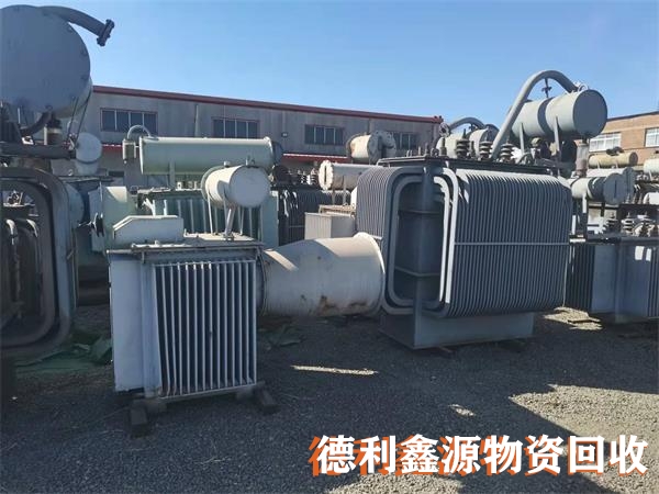 油式變壓器回收,變壓器回收價(jià)格,變壓器回收商家
