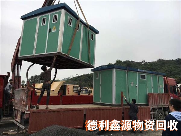 變電站設備回收，大型變壓器回收，收舊變壓器電話