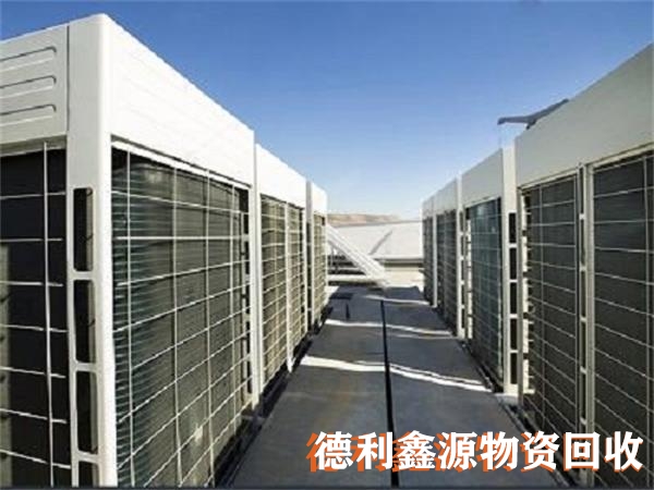 專業空調回收,溴化鋰機組回收,冷庫設備回收