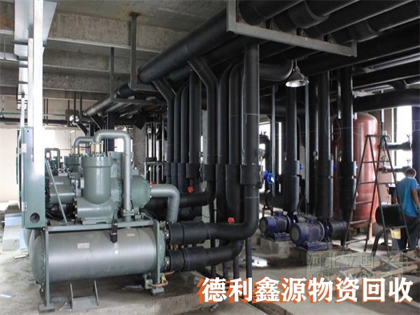 水源熱泵回收,制冷設備拆除,中央空調回收