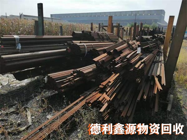 廢舊鋼材回收，螺紋鋼回收，廢舊鋼管回收