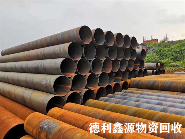 廢舊鋼管回收，螺旋管回收，無縫管回收，架子管回收