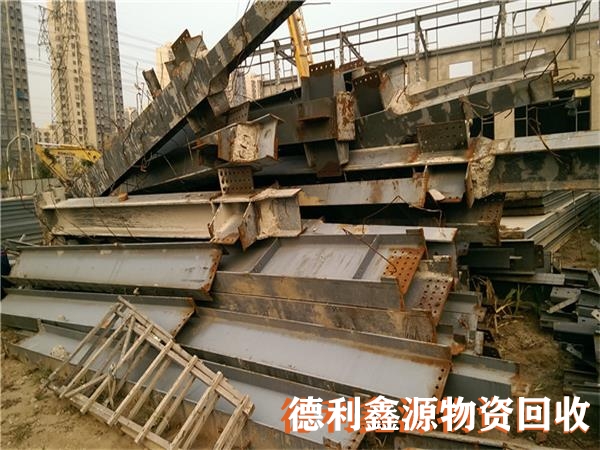 廢鐵回收價(jià)格，廢鐵回收行情，廢鋼鐵回收商家