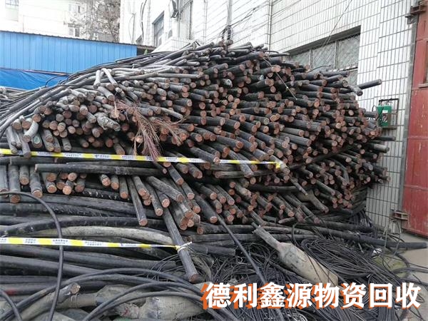 廢銅回收價(jià)格,廢舊電纜回收,金屬回收商家