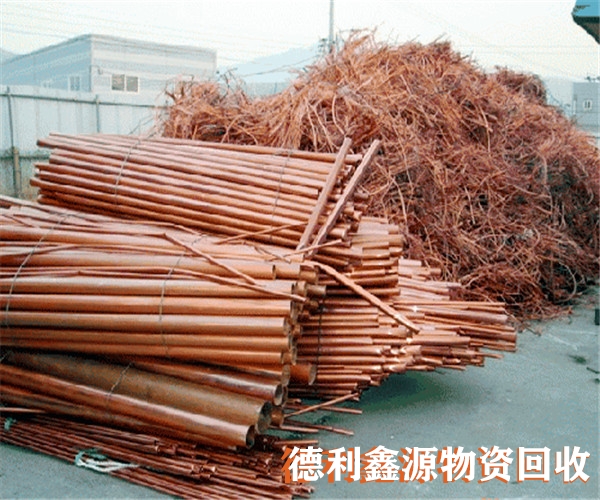 廢銅回收價(jià)格,廢舊電纜回收,金屬回收商家