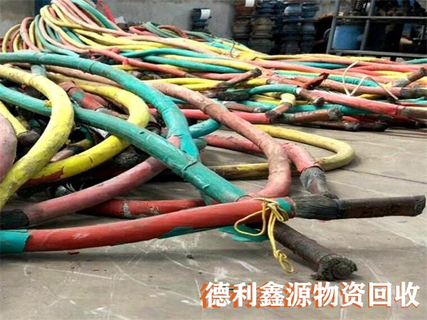 廢銅回收價(jià)格,廢舊電纜回收,金屬回收商家
