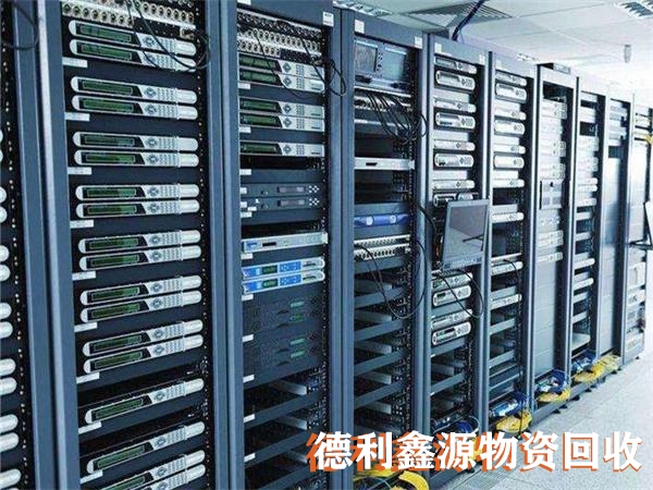 淘汰服務器回收，下架服務器回收，服務器回收價格