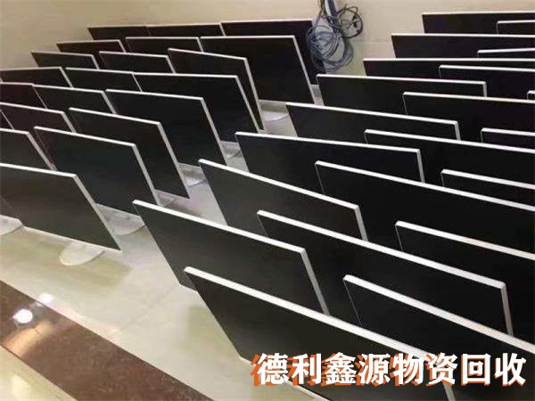 北京舊電腦回收，淘汰電腦回收，電子產(chǎn)品回收