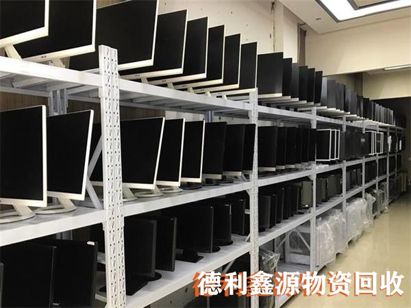 北京顯示器回收，液晶顯示器回收，淘汰顯示器回收