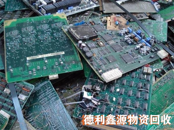 廢舊電子回收，線路板回收價格，電子垃圾回收