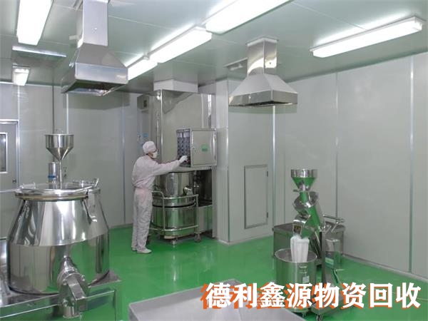 亦莊凈化車間回收，亦莊藥廠車間回收，免費(fèi)專業(yè)拆除