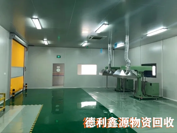 順義回收凈化車間,順義藥廠回收,昌平凈化車間拆除