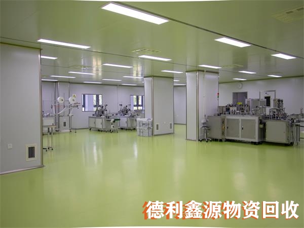 順義回收凈化車間,順義藥廠回收,昌平凈化車間拆除