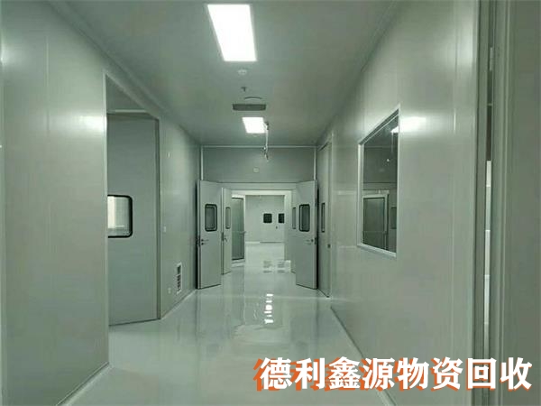 豐臺凈化車間拆除，高價凈化板回收，回收潔凈車間