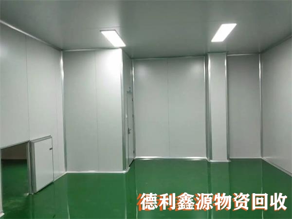 河北凈化車間回收,唐山藥廠車間回收,實驗化驗室回收