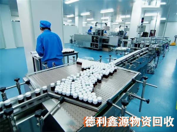 河北凈化車間回收,唐山藥廠車間回收,實驗化驗室回收