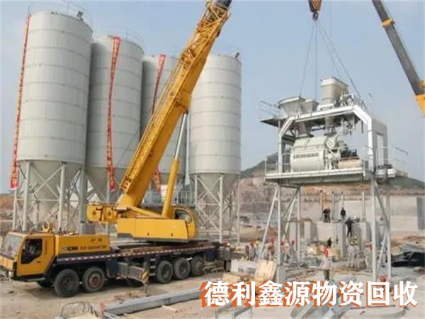 攪拌站拆除，攪拌站設備回收，拌合站回收