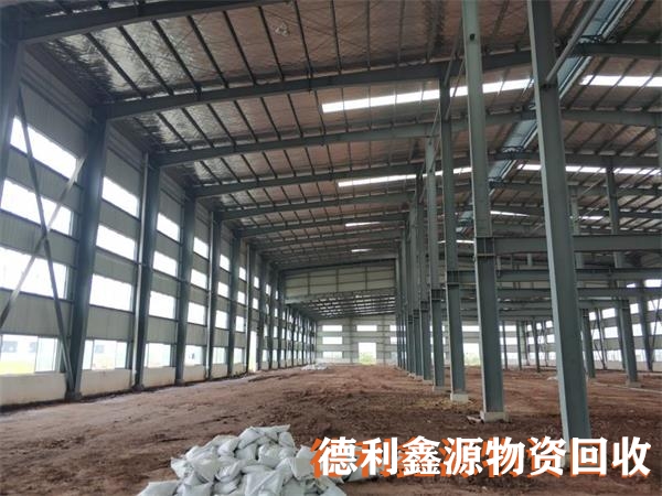 二手鋼結構回收,鋼結構廠房回收,鋼結構拆除