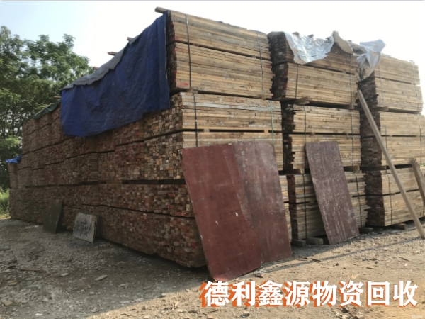 木方回收電話，上門回收，竹膠板回收價格