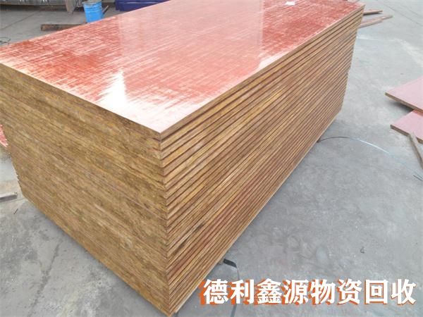 高價(jià)回收竹膠板，北京竹膠板回收，順義回收木方