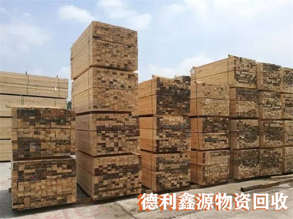 上門木方回收，高價竹膠板回收，工地跳板回收