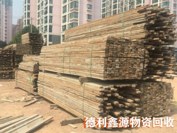建筑木方回收，竹膠板回收，附近上門回收