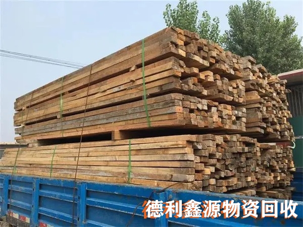 建筑木方回收，竹膠板回收，附近上門回收