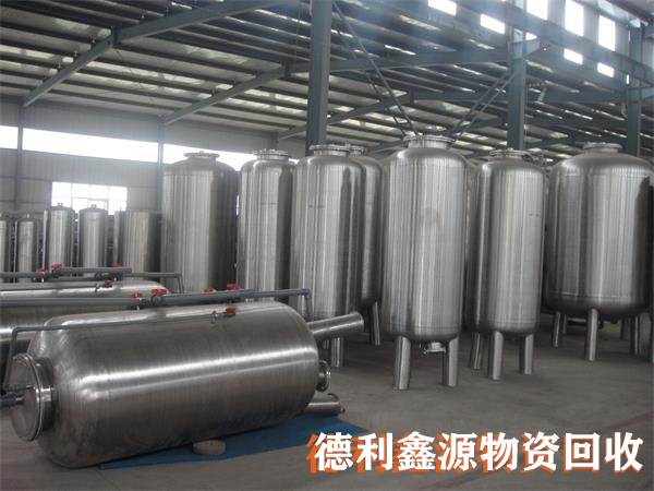 高價不銹鋼罐回收，不銹鋼儲罐回收，廢舊設備回收