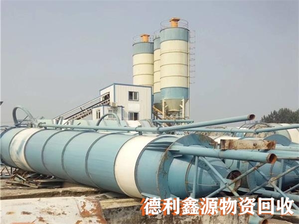 攪拌站回收，沒有中間商，攪拌站設備拆除