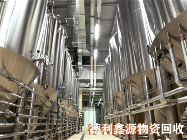 酒廠設備回收，啤酒廠回收，酒廠生產線回收