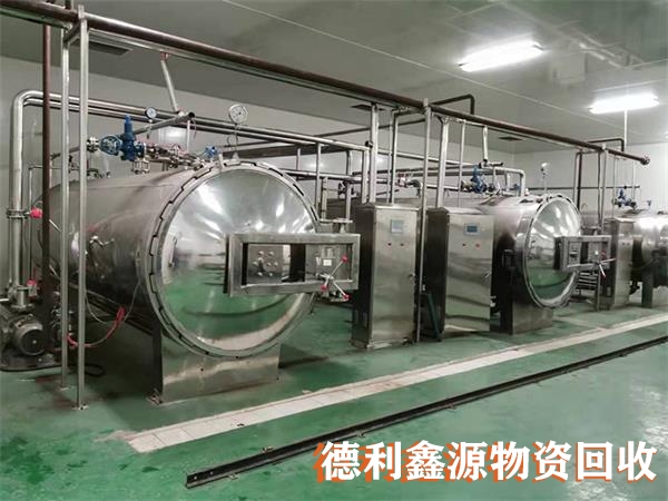 飲料設備回收，飲料廠回收，不銹鋼設備回收