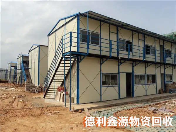 彩鋼房拆除，活動板房拆除，鋼結構廠房拆除