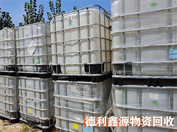 視頻推薦，噸桶回收，噸桶回收價格