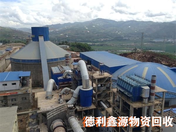 整廠設(shè)備回收，廢舊工廠拆除，廢舊物資回收