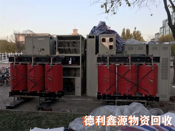 專業(yè)電力設(shè)備回收，變壓器回收，電力物資回收