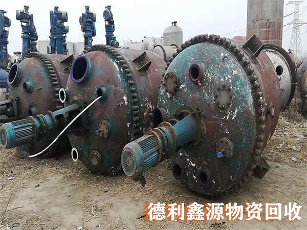 專業化工設備回收，化工廠拆除，舊設備回收