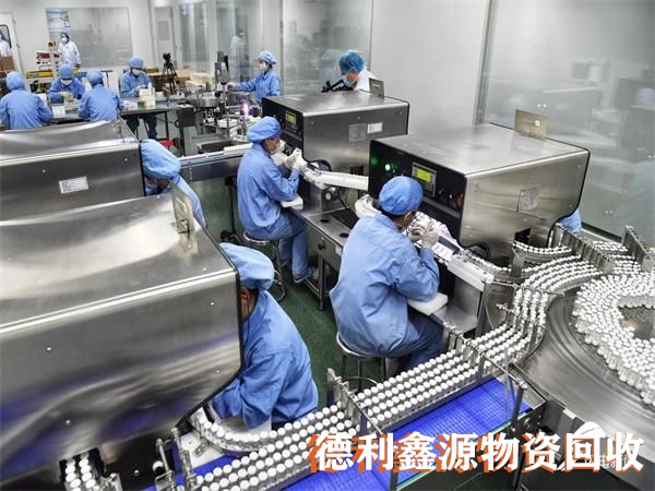 北京制藥設備回收，藥廠回收，凈化車間回收