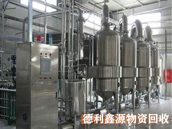 北京食品設(shè)備回收,天津食品廠回收,正規(guī)商家