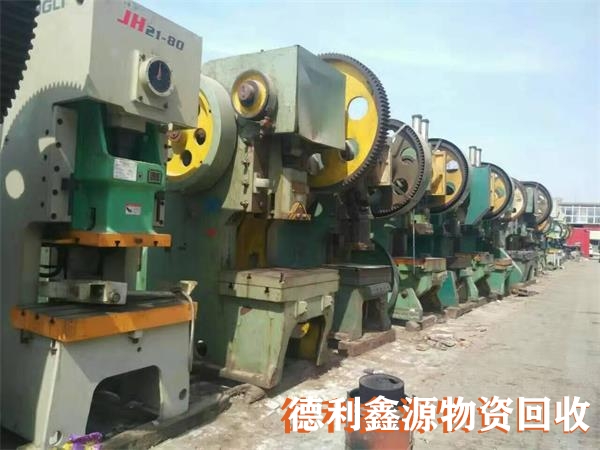 朝陽廢舊設備收購價格