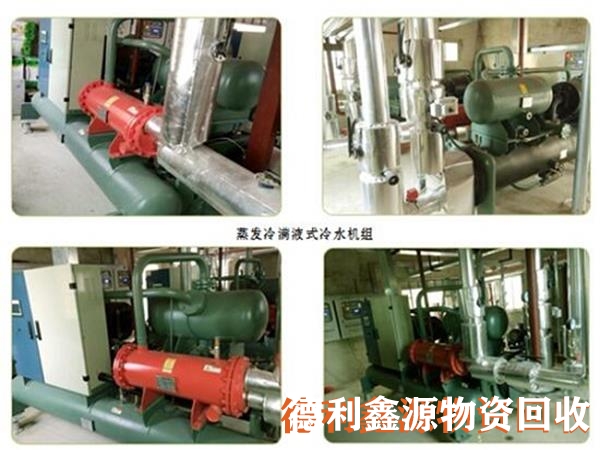 昌平二手空調(diào)回收