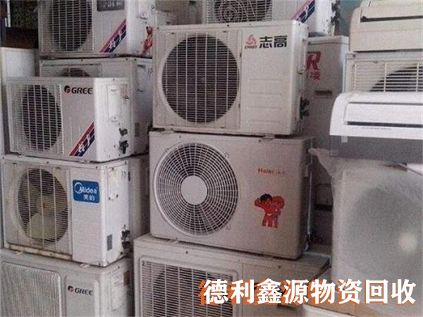 延慶直燃機回收