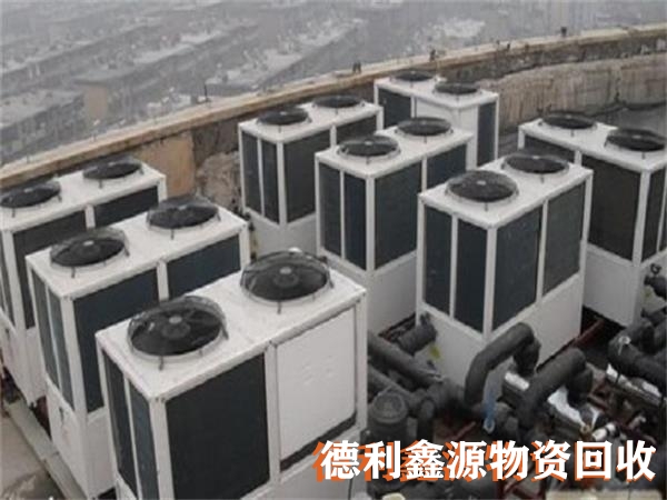 二手空調回收歡迎咨詢