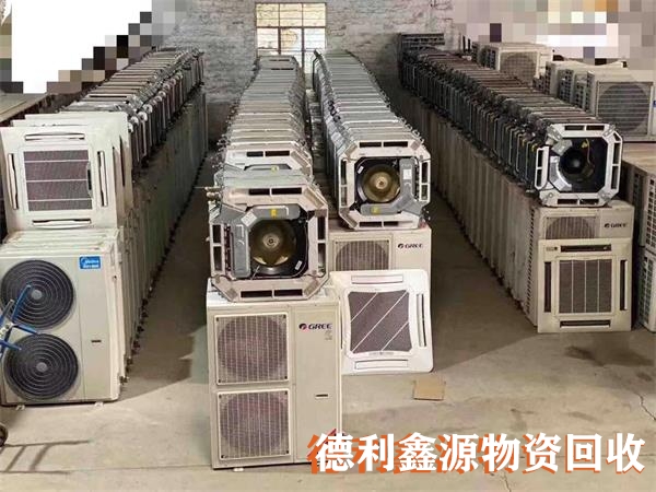 直燃機回收公司